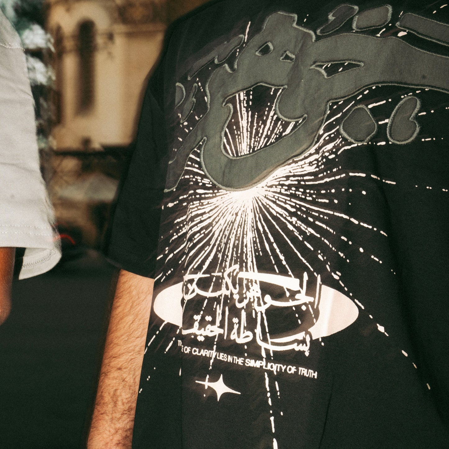 Gawhar T-Shirt – Zip-Off Sleeve