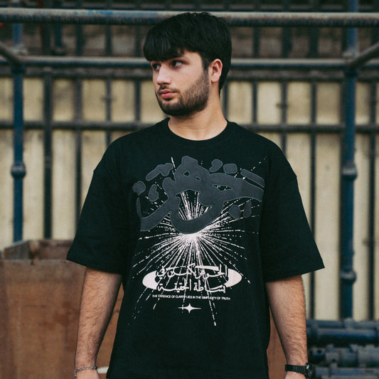 Gawhar T-Shirt – Zip-Off Sleeve